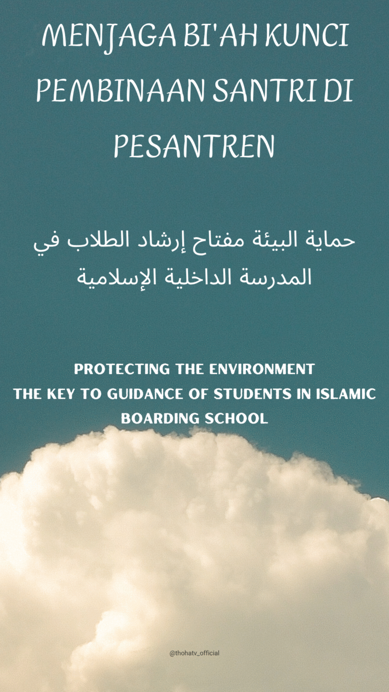 Ayat Al Quran Biru Putih Minimalist Cerita Instagram