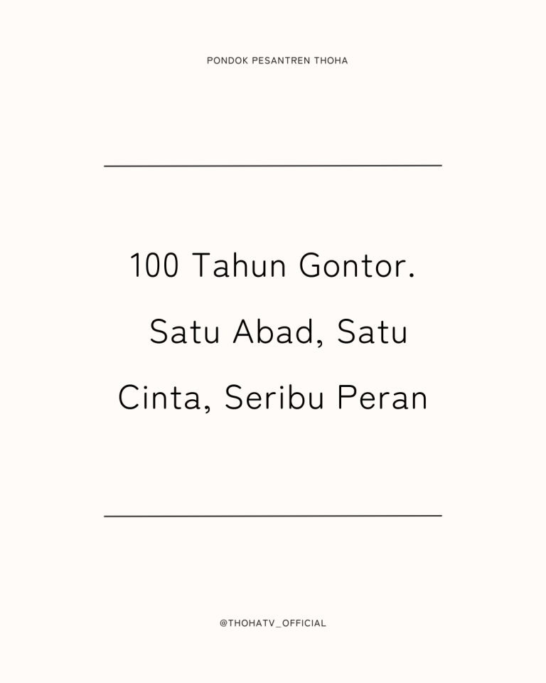 Cream Minimal Motivational Quote Instagram Post
