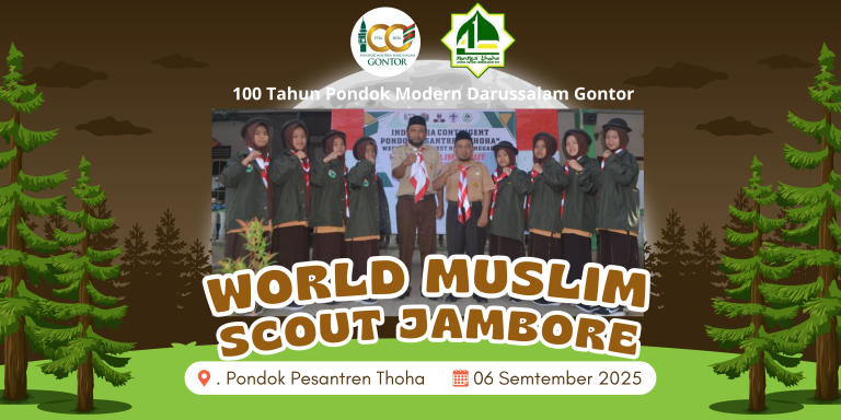Jambore Hari Pramuka Banner Cokelat Ilustratif Modern