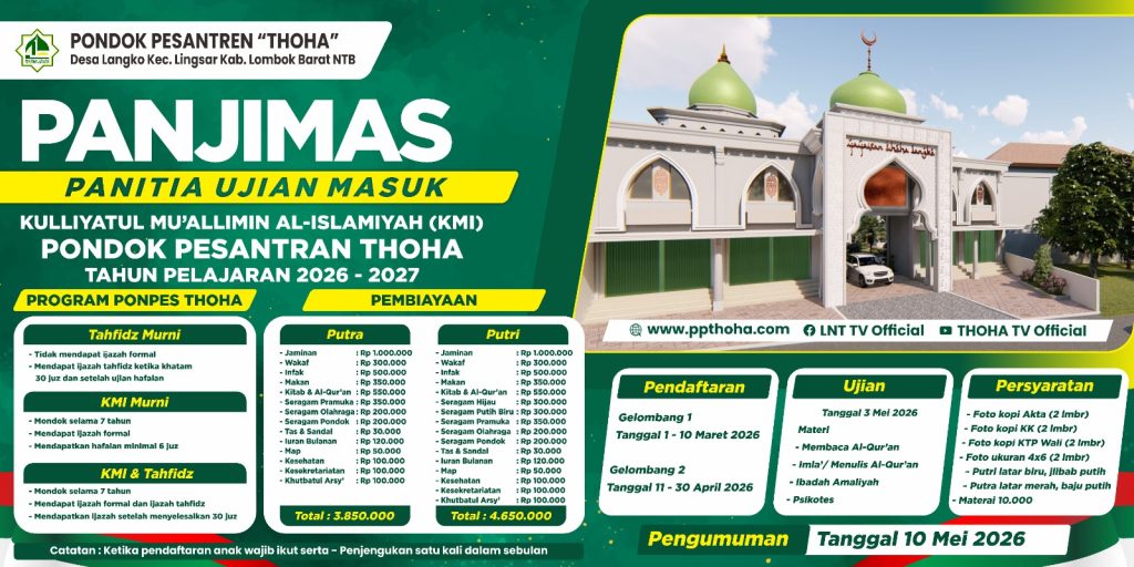 📢PENDAFTARAN SANTRI BARU TELAH DIBUKA! 📢