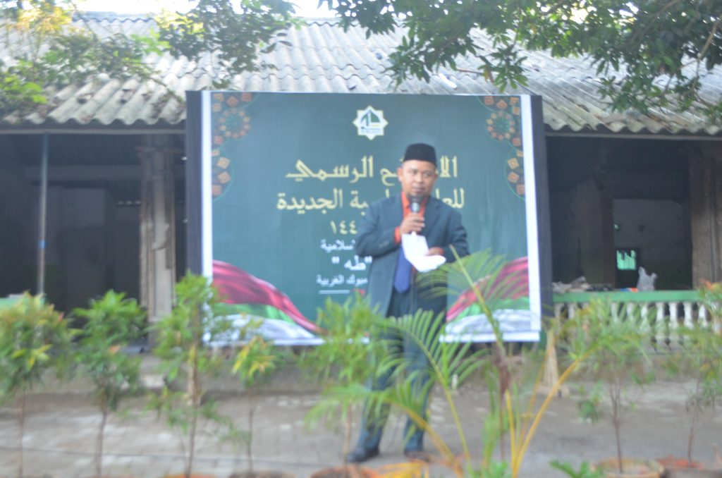 PEMBUKAAN TAHUN AJARAN BARU 1447-1448 H. PONDOK PESANTREN THOHA